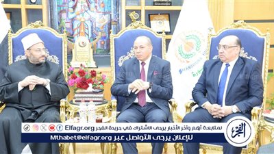 الأمين العام المساعد للدعوة بـ 