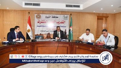 محافظ الفيوم يتابع آليات استغلال أراضي الدولة المستردة