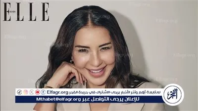 شاهد.. ماغي بو غصن تبهر جمهورها 