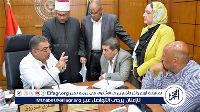 تفاصيل اللقاء الدوري لمحافظ الدقهلية مع أعضاء مجلسي النواب والشيوخ