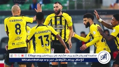 ريمونتادا مثيرة.. الاتحاد ينهي الكلاسيكو أمام النصر بثلاثية في دوري روشن السعودي
