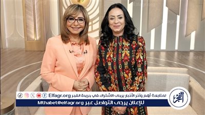 السبت.. مايا مرسي ضيفة لميس الحديدي احتفالًا بمرور 10 سنوات على إطلاق برنامج 