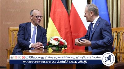 بولندا تنتقد بشدة سياسة الهجرة التي تنتهجها الحكومة الألمانية الجديدة