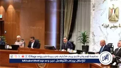 مجلس الوزراء يوافق على تطبيق عائد 20% سنويًا على أنظمة البيع بالتقسيط لفيلات مشروع R5 بالعاصمة الإدارية الجديدة
