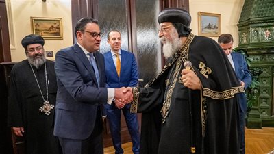 البابا تواضروس يصل دولة التشيك والسفارة المصرية تقيم حفل استقبال رسمي لقداسته