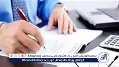 قانون العمل الجديد يضمن حماية العاملة أثناء إجازة الوضع ويمنع فصلها تعسفيًا