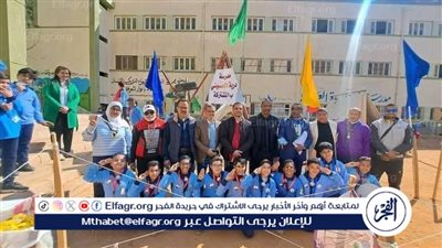 تعليم أسيوط يحصد المركز الأول علي مستوي الجمهورية في مسابقة التفوق الكشفي