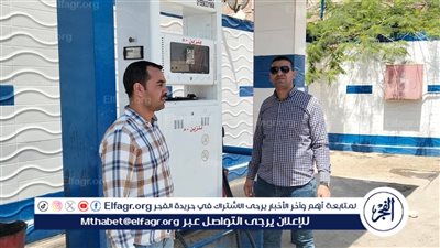 محافظ أسيوط: تحرير 412 محضرًا تموينيًا بمراكز وأحياء المحافظة