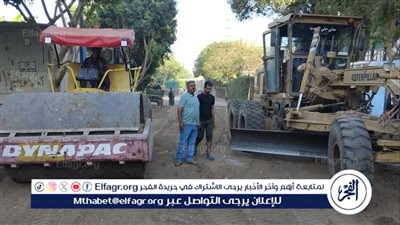 حملات مكبرة لتمهيد وتسوية الشوارع بقرى مركز ديروط بأسيوط 