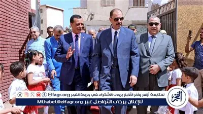 محافظ سوهاج يشهد حفل ختام مدارس التربية الخاصة بمدرسة الأمل للصم وضعاف السمع