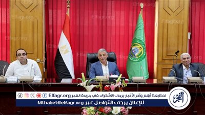 محافظ الإسماعيلية يترأس اللجنة العليا للوظائف القيادية والإدارة الإشرافية