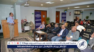  مستشفى صحة المرأة بجامعة أسيوط تنظم تدريبا حول أساسيات الفحص بالموجات فوق الصوتية 