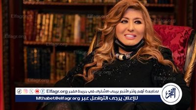 سهير رمزي تشيد بـ نهال طايل: مذيعة شاطرة وناجحة ونموذج مشرف