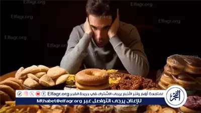 دراسة: الإفراط في تناول الأطعمة فائقة المعالجة قد يرتبط بظهور العلامات المبكرة لمرض باركنسون