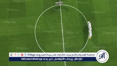 رسميًا.. حيثيات لجنة الانضباط باعتماد قرار رابطة الأندية بخصم 3 نقاط فقط من النادي الأهلي بخصوص أزمة مباراة القمة 