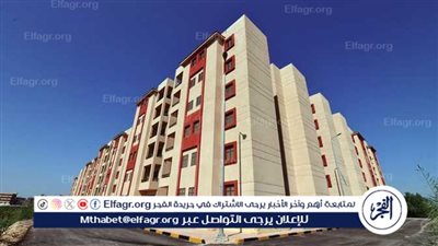 بسبب عدادات الكهرباء..آخر فرصة لتظلمات سكن لكل المصريين 5 