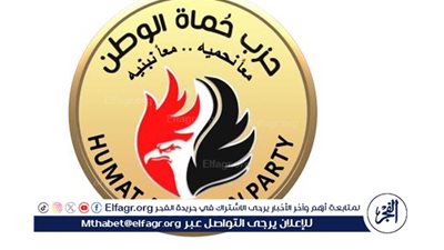 حماة الوطن يطالب بمراجعة مقترح تعديل قانون الإيجار القديم