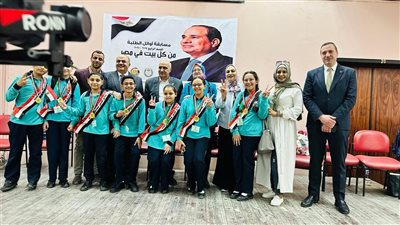 الفيوم الأول في مسابقة أوائل الطلبة للمرحلة الابتدائية