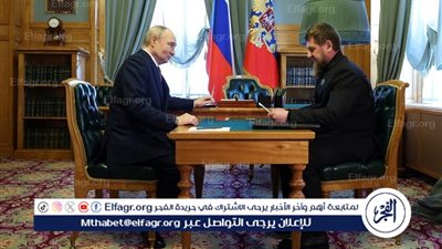 بوتين يرد على شائعات عن استقالة قديروف باقتباس من مارك توين