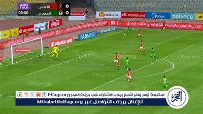 بالفيديو.. صلاح محسن يسجل في الأهلي ويرفض الاحتفال