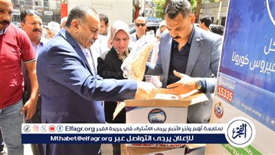 محافظ أسيوط يشهد توزيع مساعدات لمركز الأطفال المعثور عليهم بمديرية الصحة 