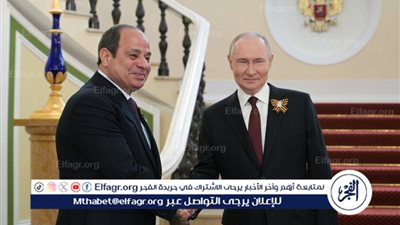 السفير الروسي: موسكو تؤيد خطة مصر في غزة