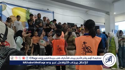 تضامن الدقهلية...استمرار فعاليات دمج وتواصل أطفال دور الرعاية الاجتماعية