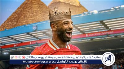 رصيد لا يتوقف.. صلاح يعزز صدارته لقائمة الهدافين في التصفيات الأفريقية المؤهلة لكأس العالم 