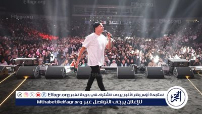 الهضبة في الكويت.. تفاصيل ما حدث بحفل عمرو دياب في 