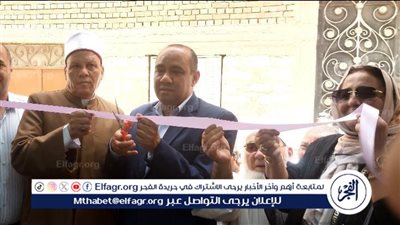 نائبة قبطية تشارك في إفتتاح مسجد ببني سويف: شعرت كأنني أفتتح بيتي بعد تجديده