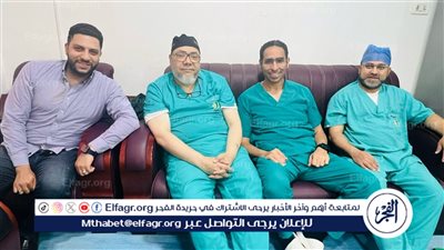 عملية جراحية كبرى بمستشفيات جامعة الفيوم: استئصال ورم سرطاني معقد من عظام الوجه