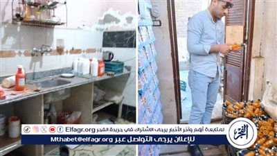 صحة الدقهلية: ضبط 5000 زجاجة عصير و20 كيلو كبدة منتهية الصلاحية في حملة لمراقبة الأغذية بمحلة دمنة