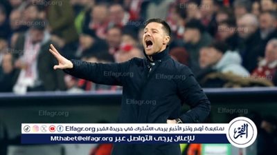 ألونسو يعلن رحيله عن ليفركوزن