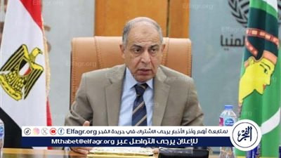 محافظ المنيا يعلن انطلاق أعمال الموجة الـ26 لإزالة التعديات غدًا السبت