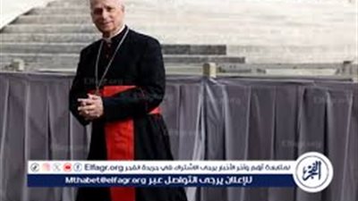 عاجل- إنتخاب الكاردينال الأمريكي بريفوست بابا جديدا للفاتيكان