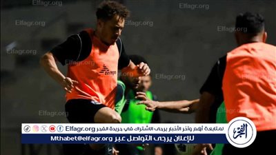 ‎مسار يهزم المقاصة بثلاثية مثيرة ويواصل تصدره لدورة الترقي المؤهلة للمحترفين 