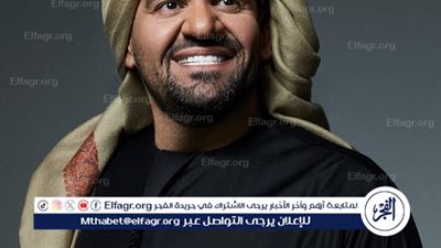 عاجل| مولوده الأول.. حسين الجسمي يرزق بـ 