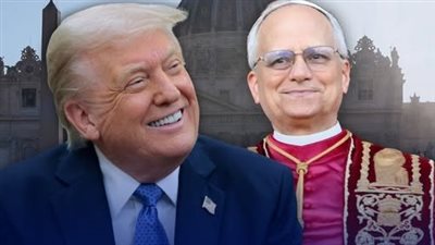 عاجل- البيت الأبيض يحتفل.. البابا الجديد أمريكي وترامب: 