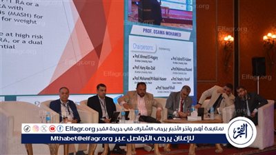 ختام فعاليات المؤتمر الرابع لقسم الأمراض الباطنة الرابع بكلية الطب بجامعة الأزهر بأسيوط