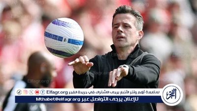 مدرب فولهام يتحدث عن ارتباط اسمه بالهلال