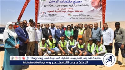 محافظ أسيوط يتفقد مشروع إنشاء مصنع متكامل لمنتجات الرمان بمركز البداري