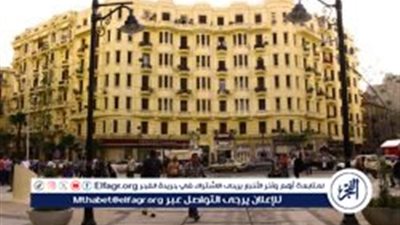 أكبر طرح لوحدات الإسكان الاجتماعي 2025 بعد العيد: تفاصيل وخطوات الحجز