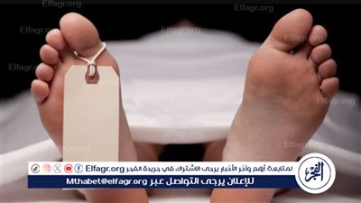 شاب يُنهي حياته بتناول 