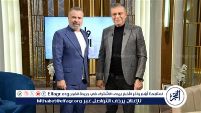 الإثنين المقبل.. صبحي خليل في ضيافة عمرو الليثي ببرنامج 