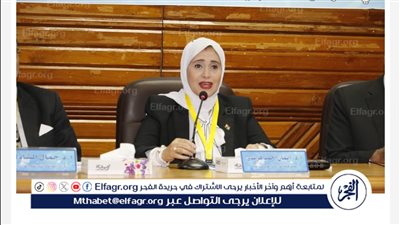 ندوة بكلية التربية بجامعة القاهرة حول تمكين الطالب المعلم والذكاء الاصطناعي الأحد المقبل