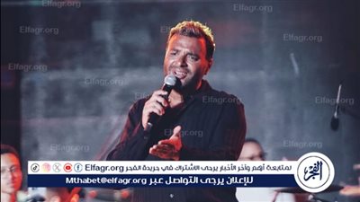 بالصور.. رامي صبري يتألق فى حفل البطولة العربية للجولف بحضور كامل العدد
