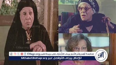 ثريا إبراهيم.. من مسارح طنطا إلى أصوات ديزني وأدوار الأمومة في دراما مصر