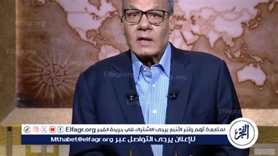 عادل حمودة عن نوال الدجوي: 