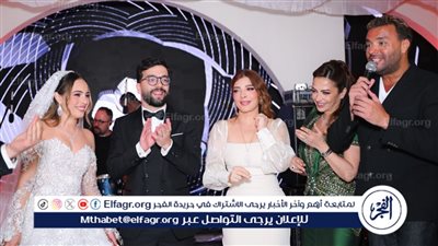 الصور الكاملة.. أصالة تشبع البهجة فى زفاف نجل شقيقتها أماني