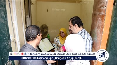 جامعة أسيوط تعلن عن اطلاق خدمة النداء الآلي بالعيادات الخارجية بمستشفى أسيوط الجامعى 